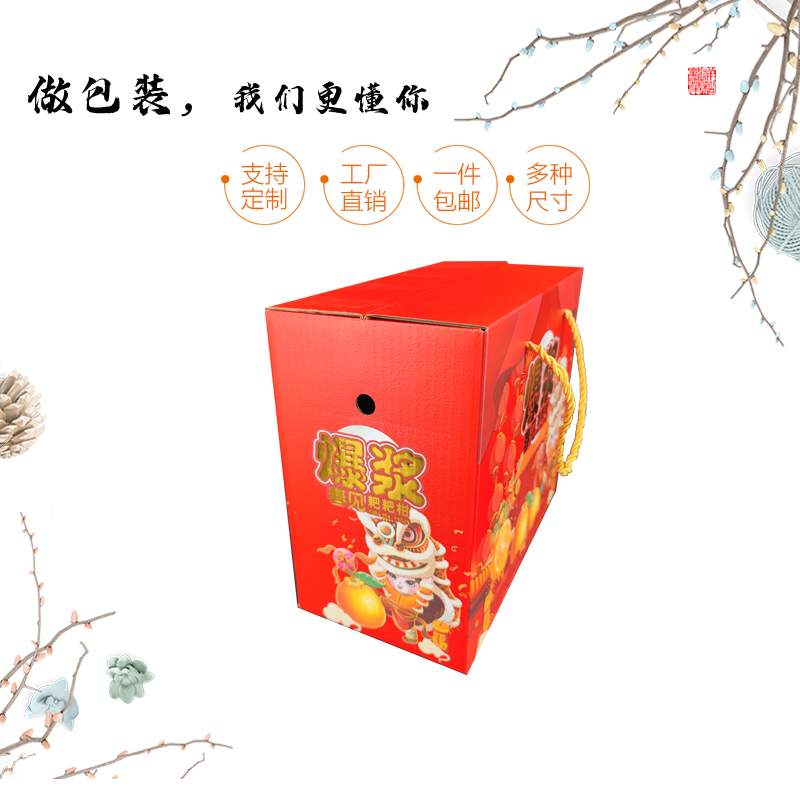 文明交通 携手共创 运城公安交警进校园开展“知危险 会避险”交通安全第一课