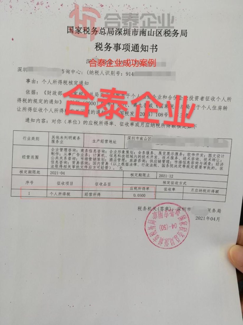 内蒙古多地成功避险避灾 19起典型案例零伤亡